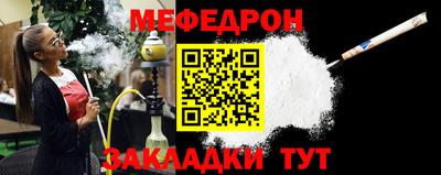 сатива Моздок