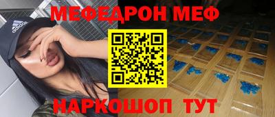 мет Можга