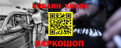 сатива Моздок