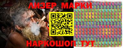 мет Можга