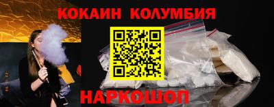 ALPHA PVP Можайск
