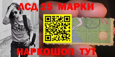сатива Моздок