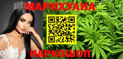 сатива Моздок