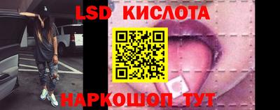 ALPHA PVP Можайск
