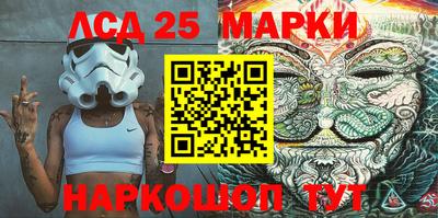 ALPHA PVP Можайск