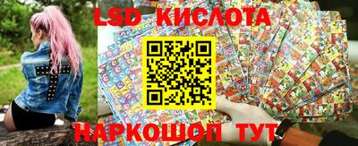 ALPHA PVP Можайск