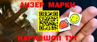 ALPHA PVP Можайск