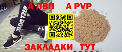 мет Можга