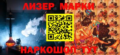 сатива Моздок