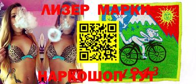 ALPHA PVP Можайск