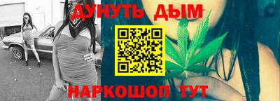 мет Можга