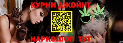 ALPHA PVP Можайск