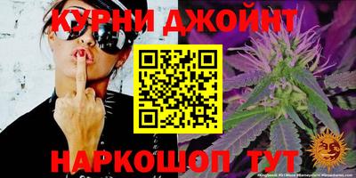 ALPHA PVP Можайск