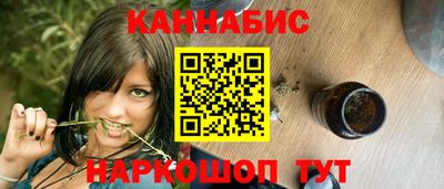 мет Можга