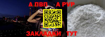 мет Можга