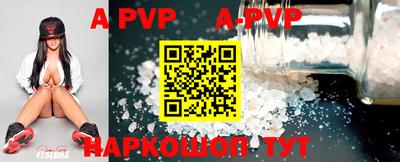 мет Можга
