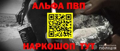 сатива Моздок