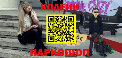 сатива Моздок