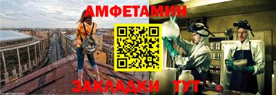 ALPHA PVP Можайск