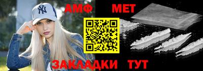 сатива Моздок