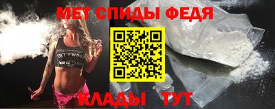 сатива Моздок