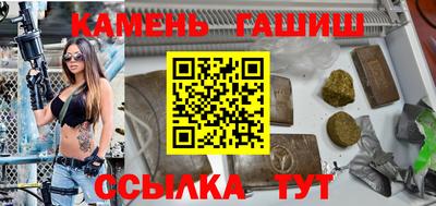 мет Можга