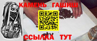 мет Можга