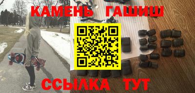 мет Можга
