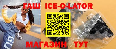 сатива Моздок