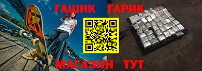 ALPHA PVP Можайск