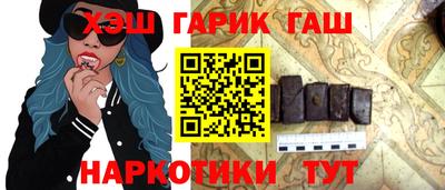 сатива Моздок