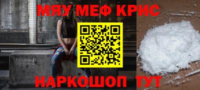 сатива Моздок